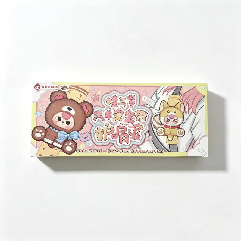 Brand New 3-Car Seat Belt Shoulder Blind Box - Cutecore Collectible Durable Soft Fluffy Kawaii Cute Stuffies, Animal Faces Character Series, Baby Gift, 9.7Cm Width, 100×83×250Mm, 14.5Kg, 96 Pcs per Carton, Stuffed Animal Collectibles